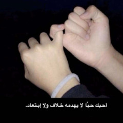 م97.