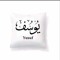 Youssef Elsobky