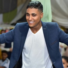 hamoo
