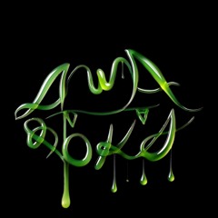 Awa Na Boka
