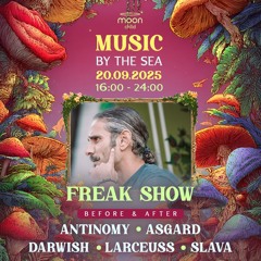 The Freak Show 🇮🇱