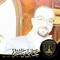 Mohamed Bassam