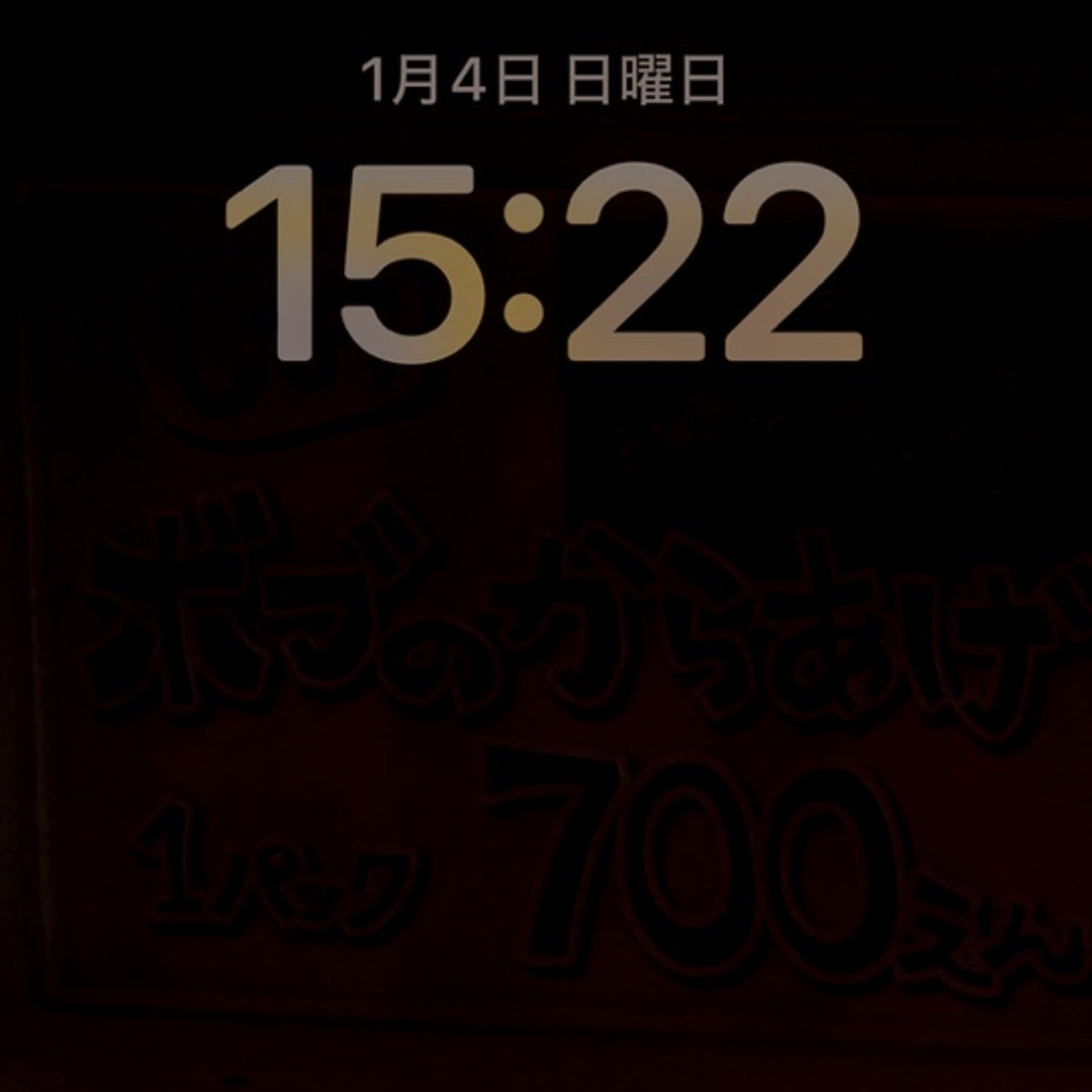 Stream シゾ music | Listen to songs, albums, playlists for free on