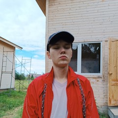 твоя мать