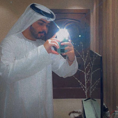 HAMAD