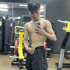 Giahung