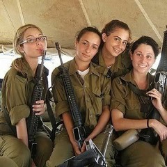 שלום על ישראל