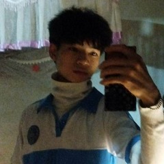 Đào Công Trung
