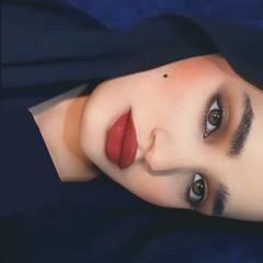 زَيِنب