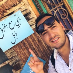 Khaled Ledo
