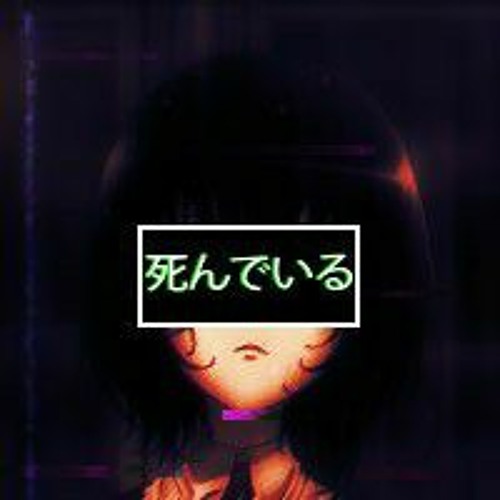 Yumi/Mei Misaki’s avatar
