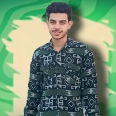 الفخم حوده شقاوه