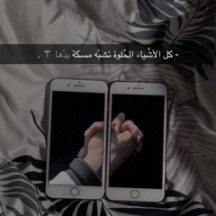 عيد العيافي