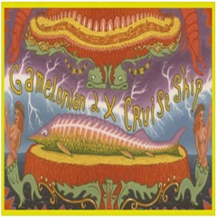 Gamelonian LX Cruise Ship