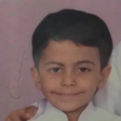 Moiad .