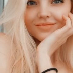 Белая Алина