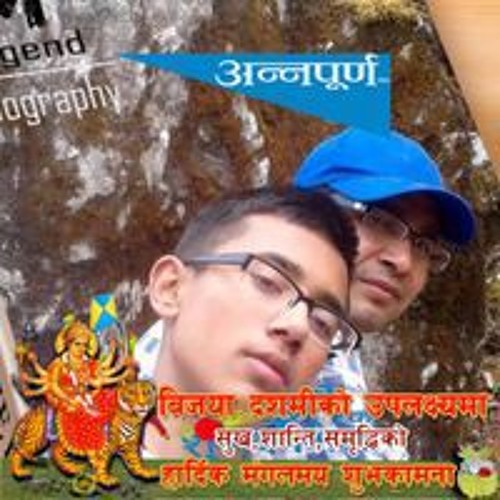 Rajendra Thapa’s avatar