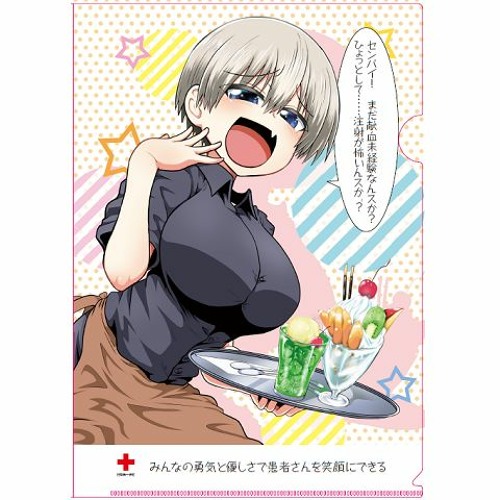 anime lover’s avatar