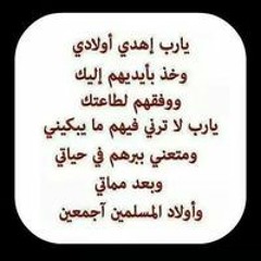 Mohamed Hamed