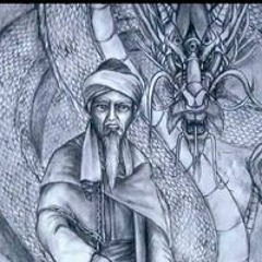 Ilam Ba