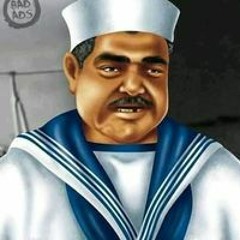 Emad El Hussin