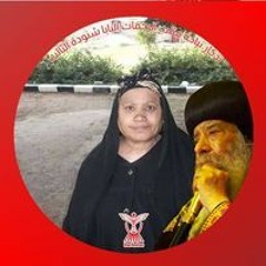 Bassem Fouad