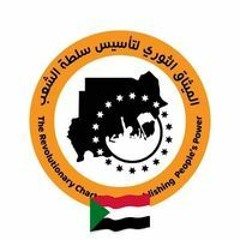Abbas Mustafa Bakheet