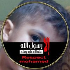 عبداللطيف علي ابوميز