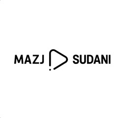 مزج سوداني - Mazj Sudani