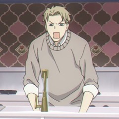 jijjiri