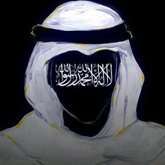 موحد ☝🏻🗡️