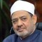 Zaen Mohamed