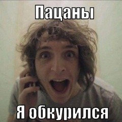 Fall Vibes 2025 🍂