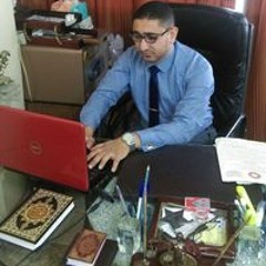 Mohamed Alpadre