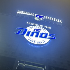 동건
