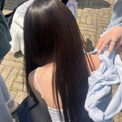 재이