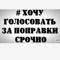 Александр Бондарев