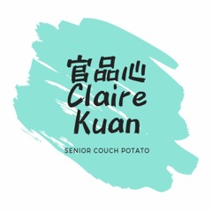 官品心 Clarie Kuan 的劇情聊天室