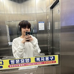Truseok