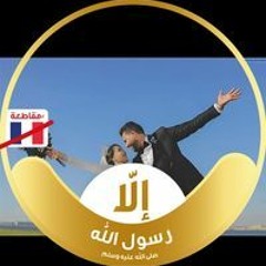 Ahmed Elsayed