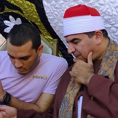 الشيخ محمد يحيى الشرقاوى س الفرقان عزاءوالدة الحاج محمد ابراهيم نجم منشأة صهبره ديرب نجم 8-10-2021(2