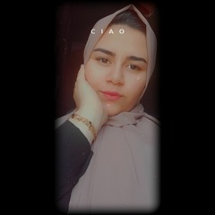 غفران حبيب