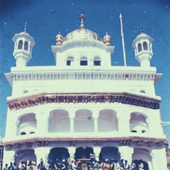 Keertan