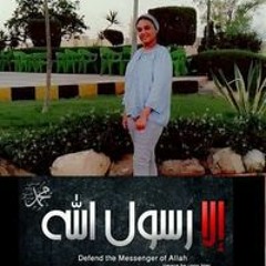 Alaa Hany Hany
