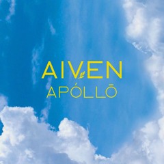 Aiven Apollo