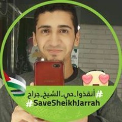 Nader Gamal