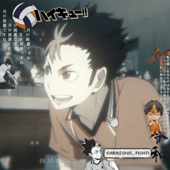 Nishinoya Yuu