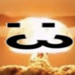 Bxnnii
