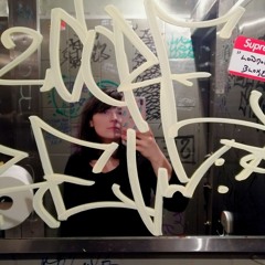 Nastіа Sergіїvna