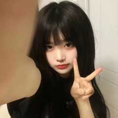nana